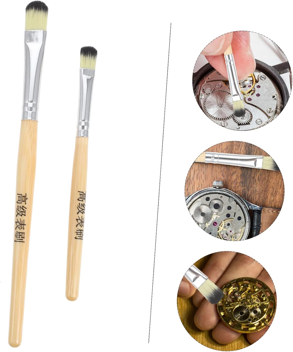 DECORNIJIA 2Pcs Watch Movement Cleaning Brushes Soft Bristles for Part Cleaning Essential Watch Repair Tool for Watchmakers and Practical Maintenance Accessories