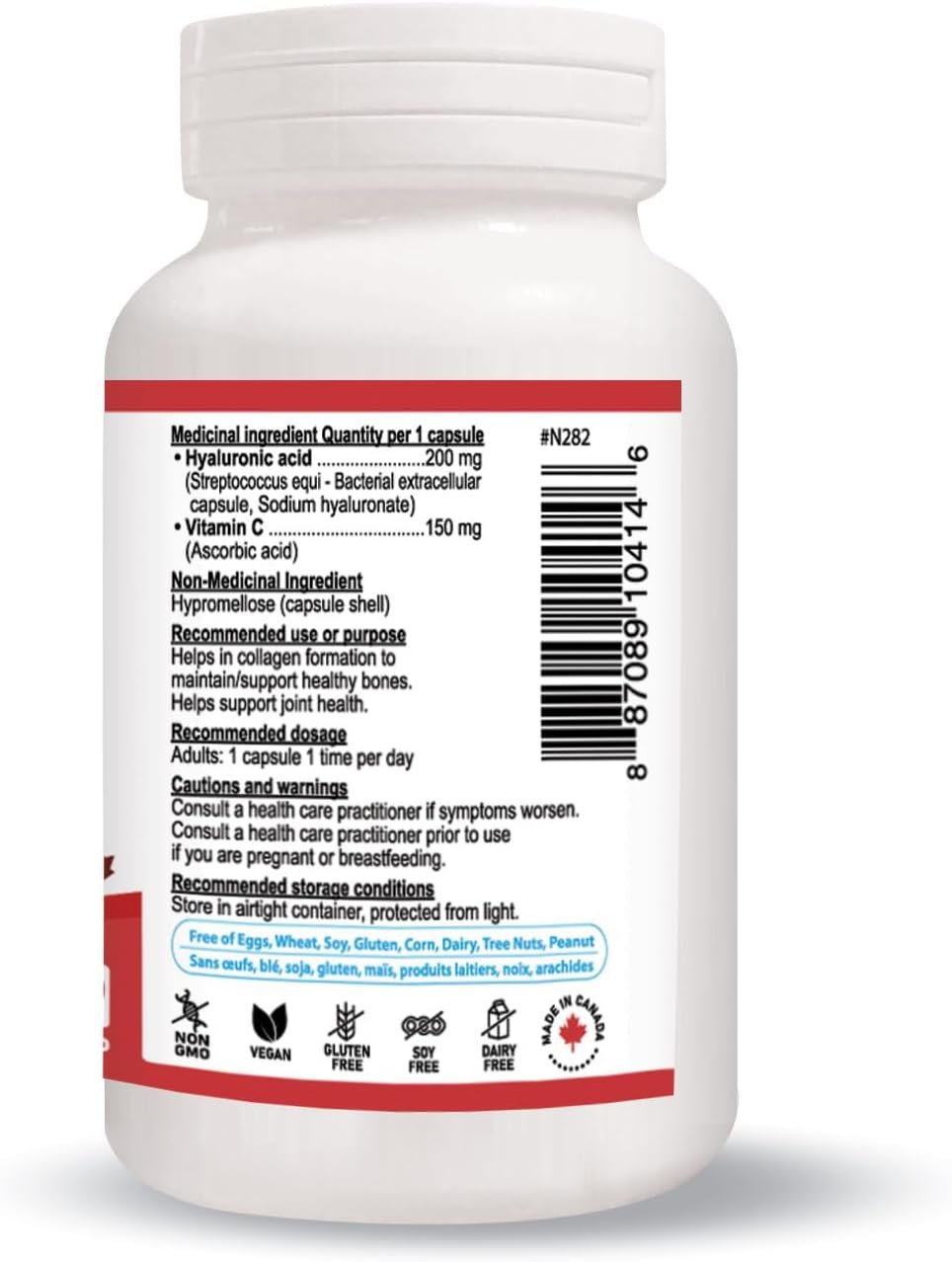 Nutridom Hyaluronic Acid Supplements, 60 Veggie-Capsules, 200mg of Hyaluronic Acid with 150mg of Vitamin C, All Natural, Non-GMO, Vegan, Gluten-free, Dairy-free, and Soy-free