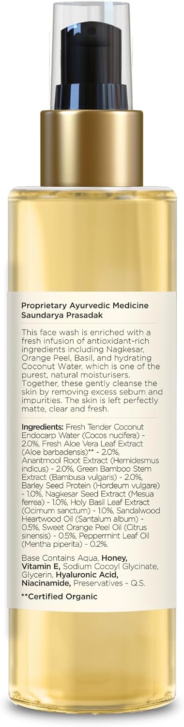 Forest Essentials Facial Cleanser Sandalwood & Orange Peel 130ml (Face Wash)