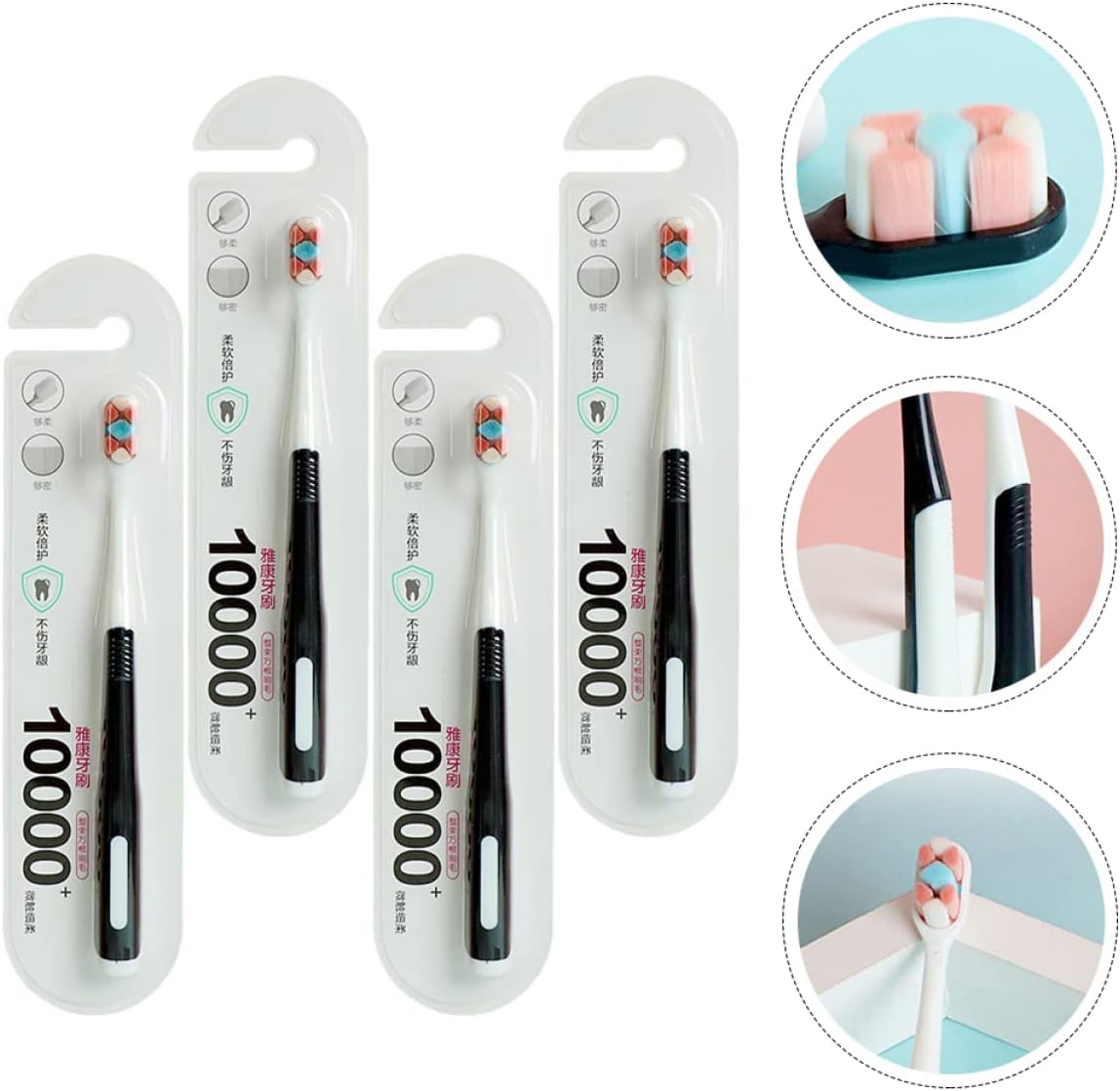 HAWILLOSCH Toothbrush 4pcs Gentle Toothbrush Heads Soft Brush Hair for Postpartum Oral Care Random Color