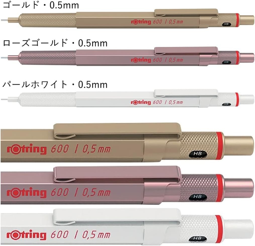 Rottling Mechanical Pencil Pearl White 600 2158795 0.5mm rOtring Mechanical Pencil Fine Writing Stationery German Drafting Pen Professional Ballpoint Pen