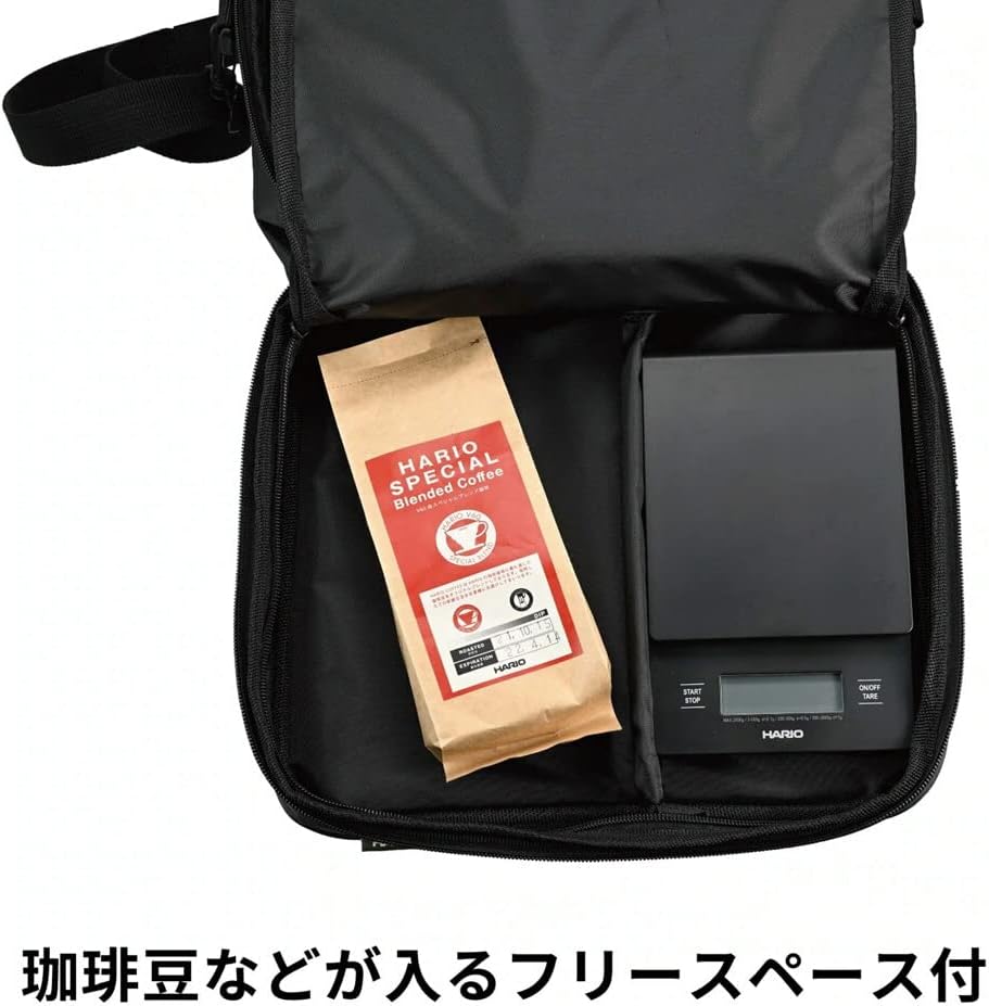 HARIO O-VCB-B V60 Outdoor Coffee Bag, 3.9 gal (14 L), Black, Made in Japan