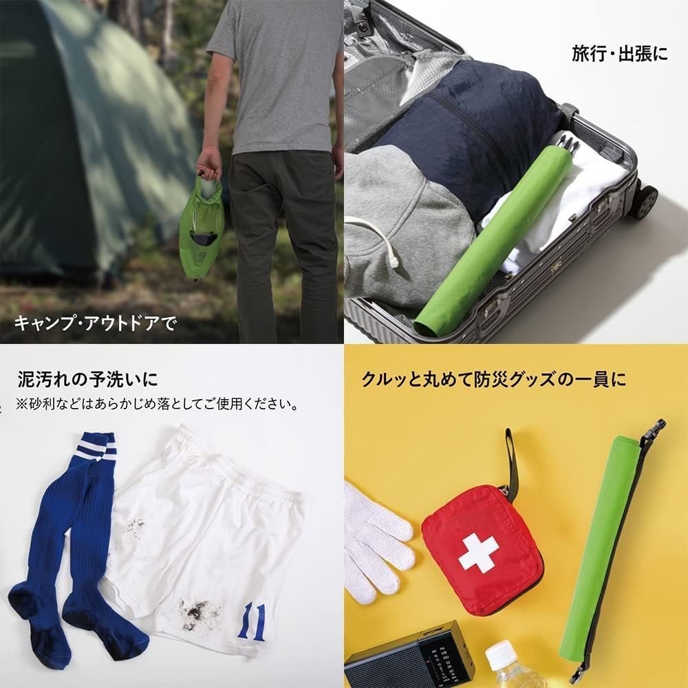 Alphax AWAT AP-437901 Shakashaka Wash Bag, 3L Size, Laundry Bag, Travel, Outdoor, Disaster Preparedness Goods, 10.4 x 17.3 inches (26.5 x 44 cm)