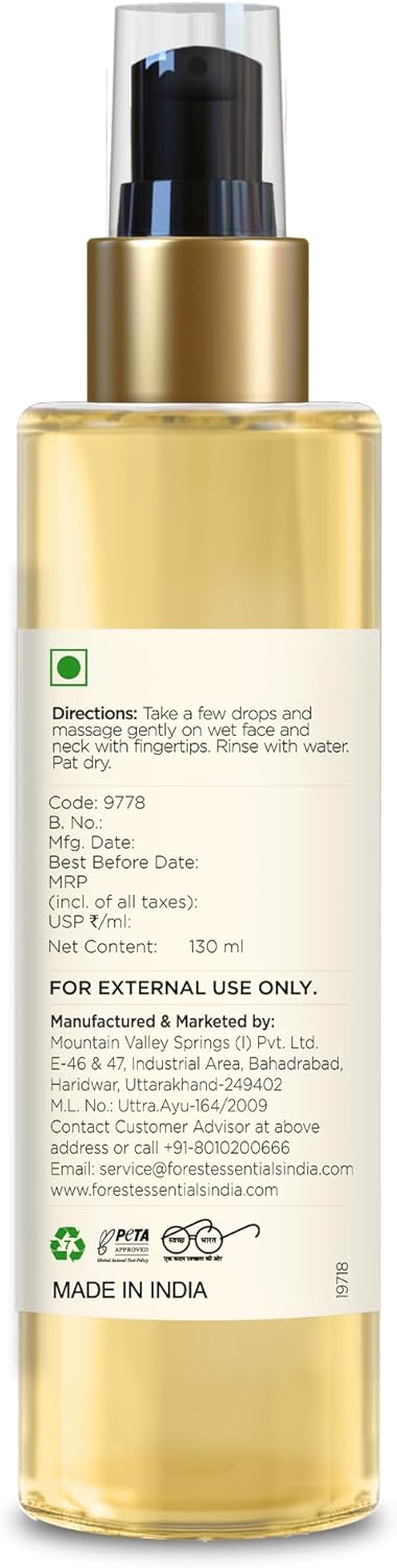 Forest Essentials Facial Cleanser Sandalwood & Orange Peel 130ml (Face Wash)