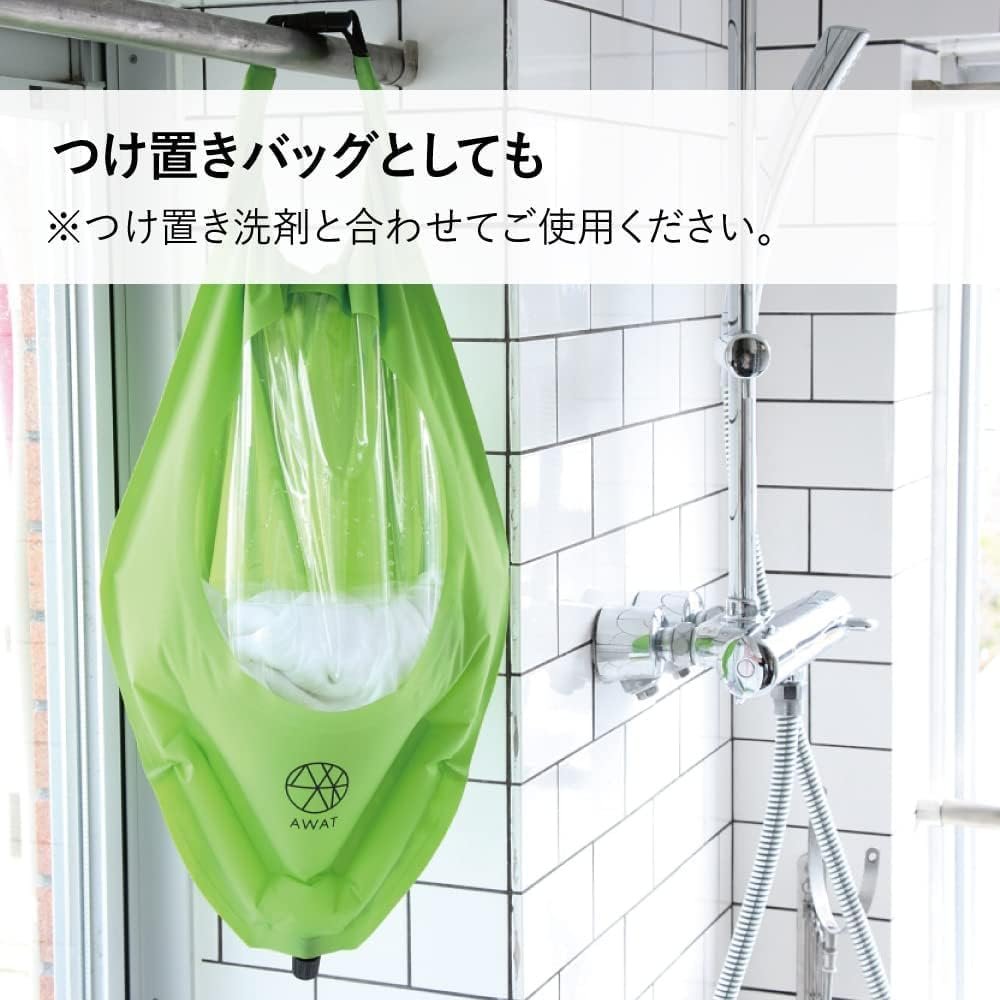 Alphax AWAT AP-437901 Shakashaka Wash Bag, 3L Size, Laundry Bag, Travel, Outdoor, Disaster Preparedness Goods, 10.4 x 17.3 inches (26.5 x 44 cm)