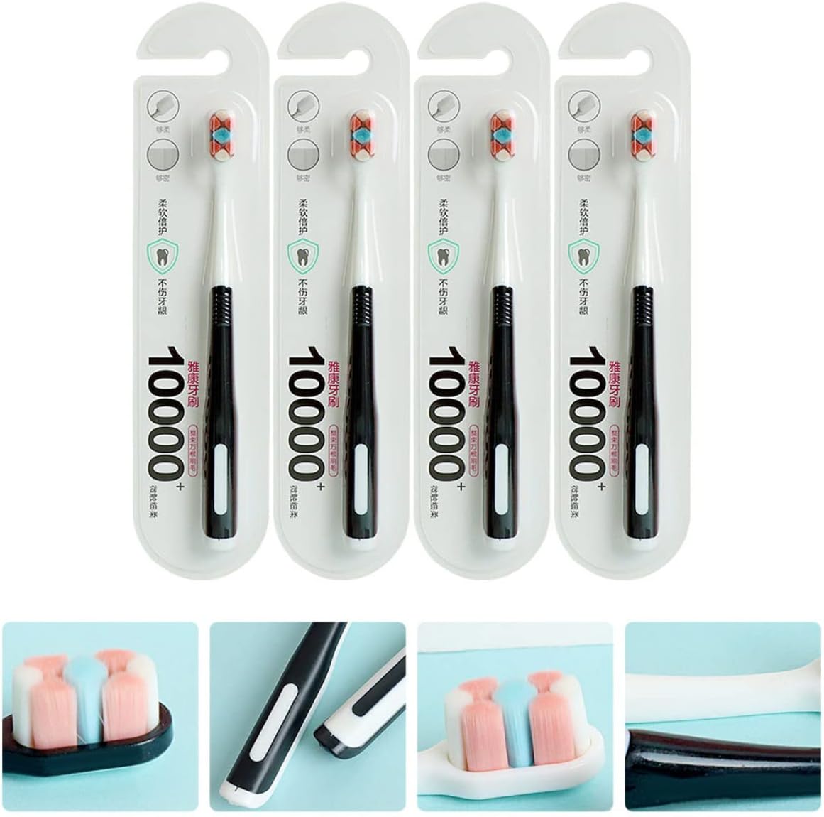 HAWILLOSCH Toothbrush 4pcs Gentle Toothbrush Heads Soft Brush Hair for Postpartum Oral Care Random Color