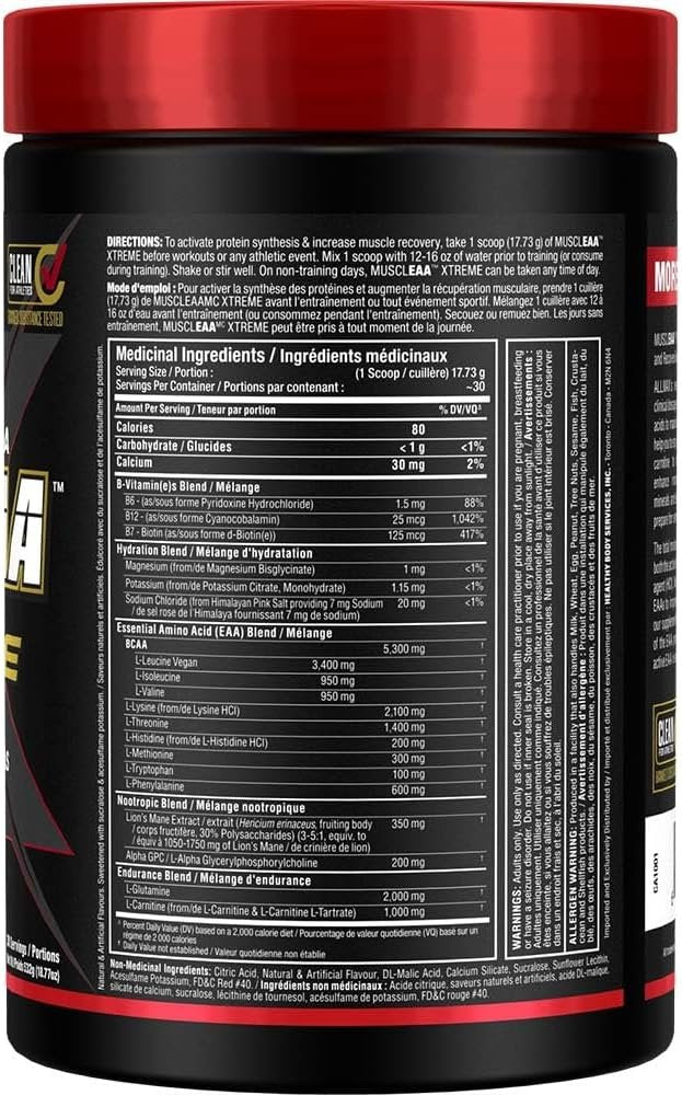 Allmax Nutrition - MusclEAA Xtreme - Cherry Limeade
