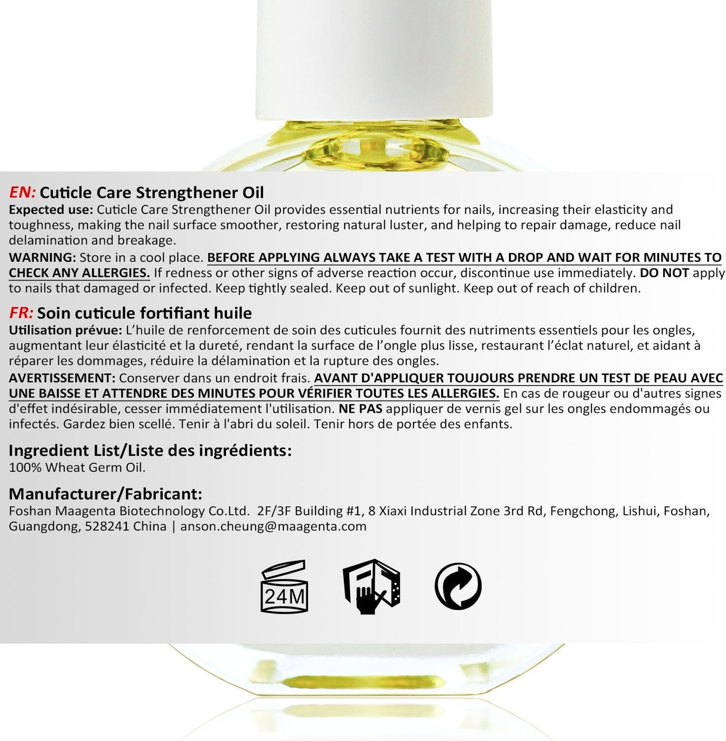 AIMEILI Natural Nail & Cuticle Oil, Cuticle Skin Care Nail Moisturizer 15ml Cruelty-free & Vegan Oil