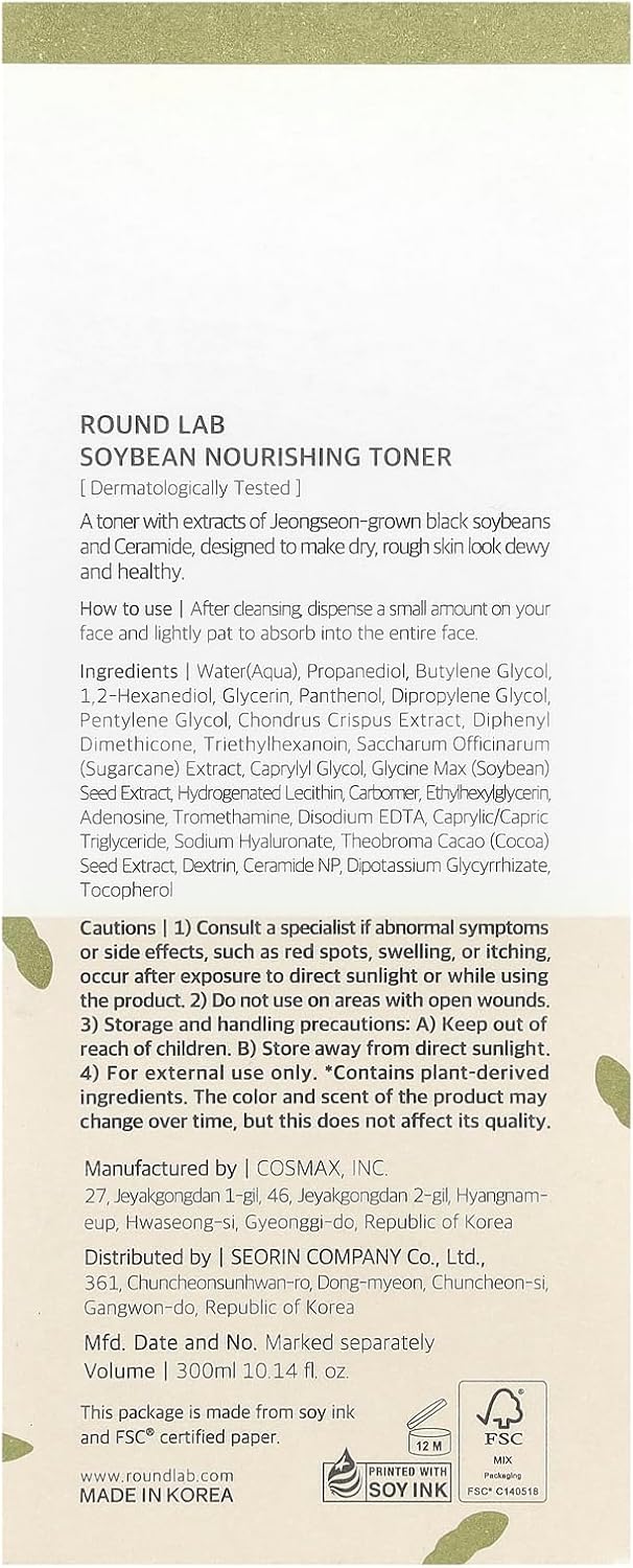 ROUND LAB Soybean Nourishing Toner (Unscented) | Rejuvenating & Nourishing Toner with Deep Nutrition, Hydration locking and Unscented for Sensitive Skin (10.1fl.oz)
