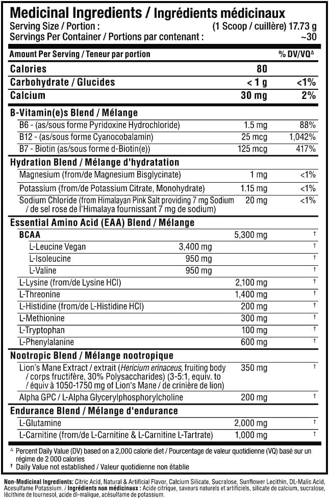 Allmax Nutrition - MusclEAA Xtreme - Lime Margarita