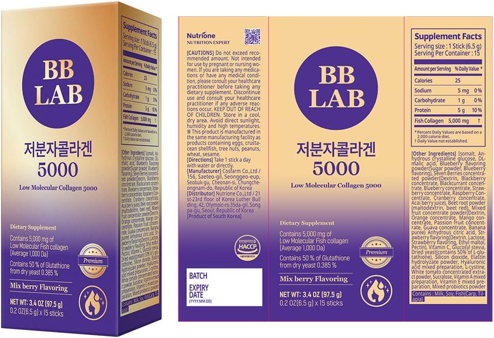 BB LAB - Low Molecular Collagen 5000 6.5g x 15 Stick
