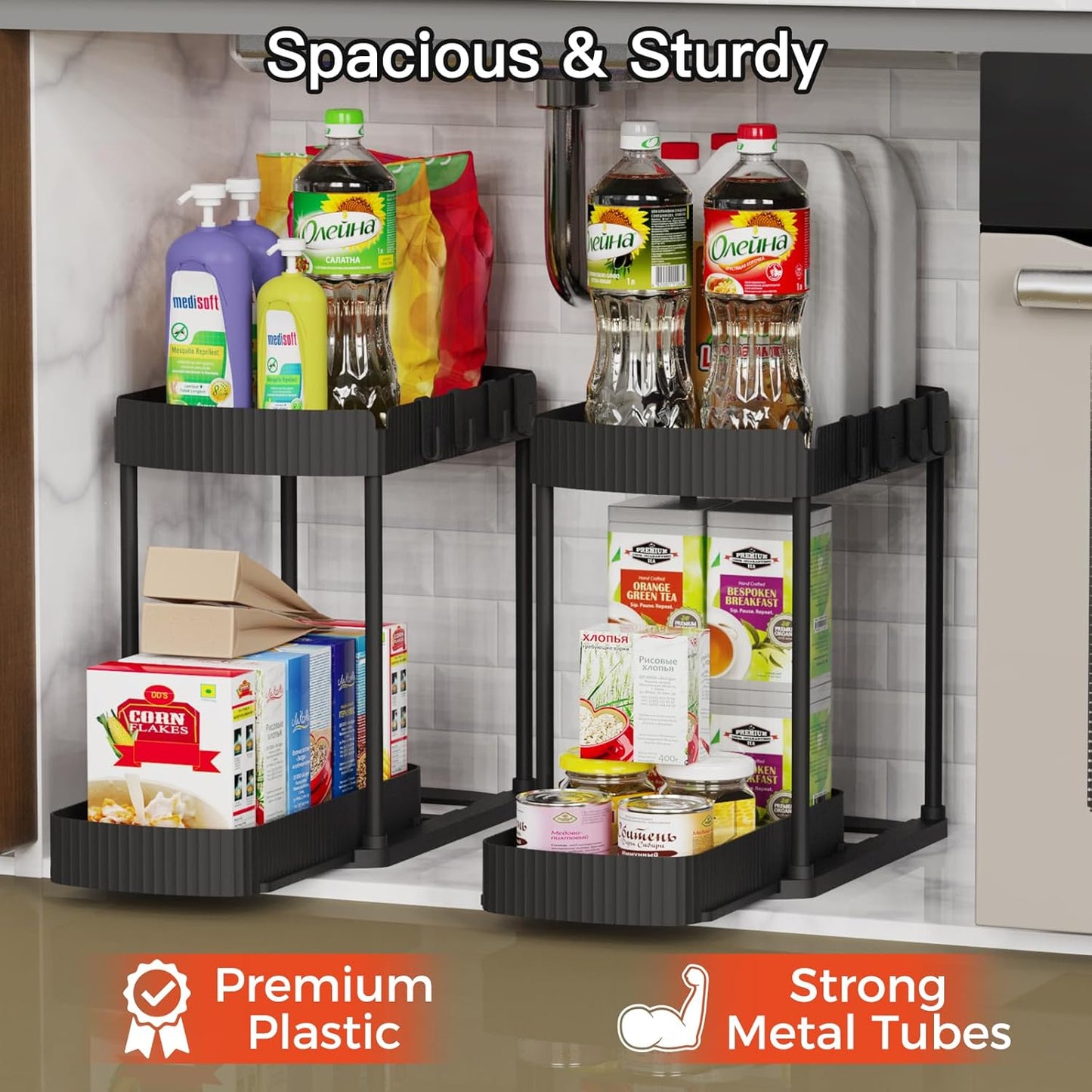 2 Pack Multi-Purpose Pull-Out Storage Organizers, Under Sink Organizers and Storage for Bathroom & Kitchen, Under Cabinet Organizers and storage, 12.8 Inch, Black