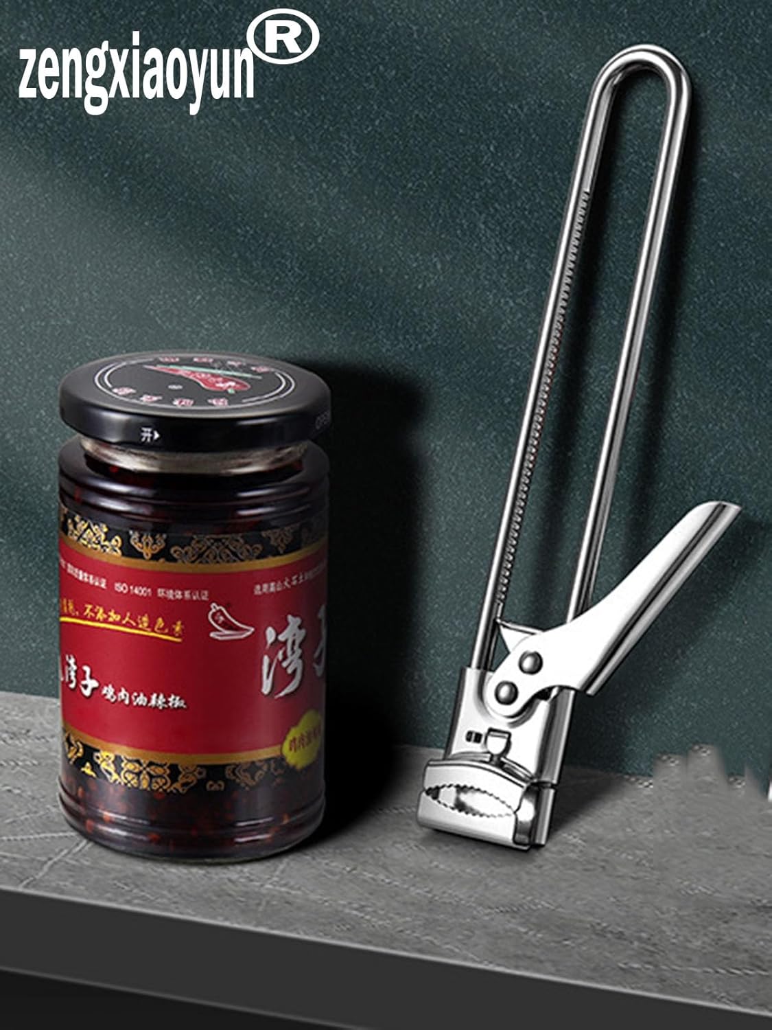 Master Jar & Bottle Opener, Adjustable Multifunctional Stainless Steel Can Opener Jar Lid Gripper, Manual, Kitchen Accessories