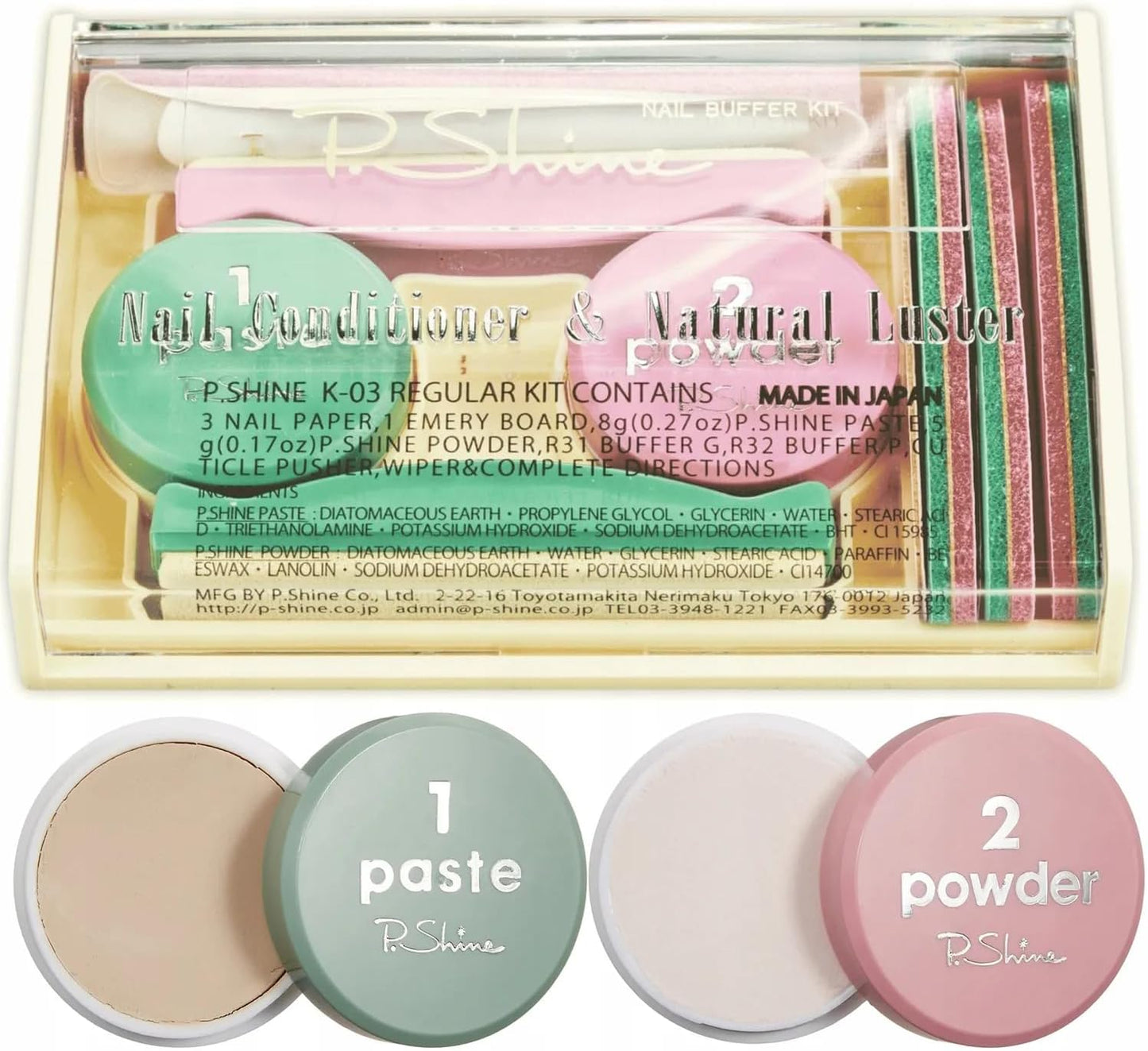 P-SHINE - Professional Japanese Nail Care Manicure Kit + Instructions for Not Damaging Nails