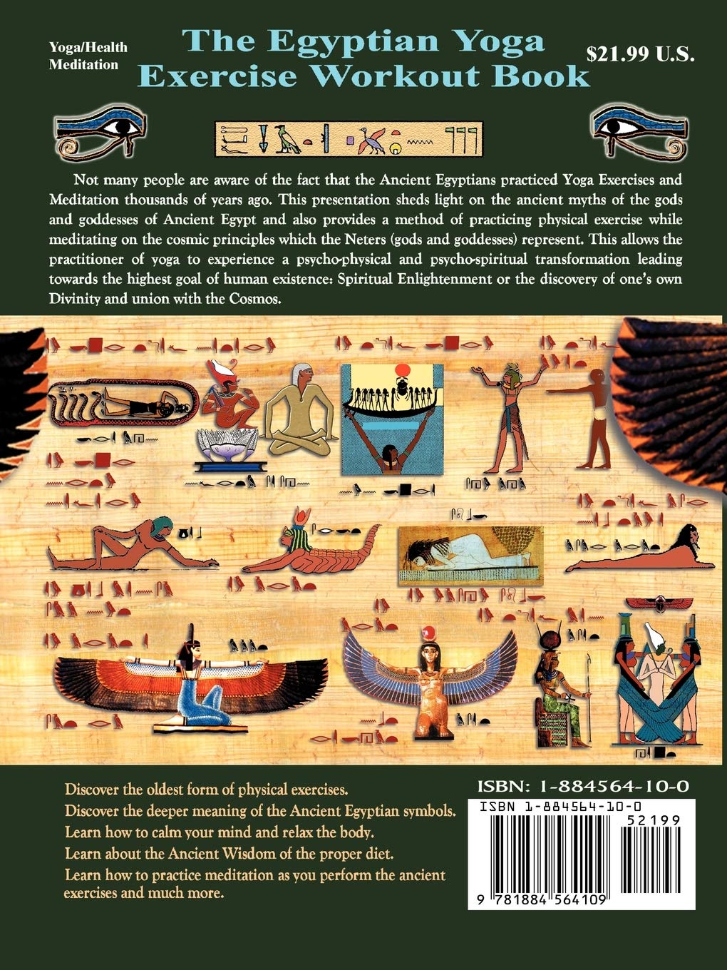 Egyptian Yoga: Postures of the Gods and Goddesses: The Ancient Egyptian system of physical postures for health meditation and spiritual enlightenment ... & Practice of Yoga Exercise in Ancient Egypt