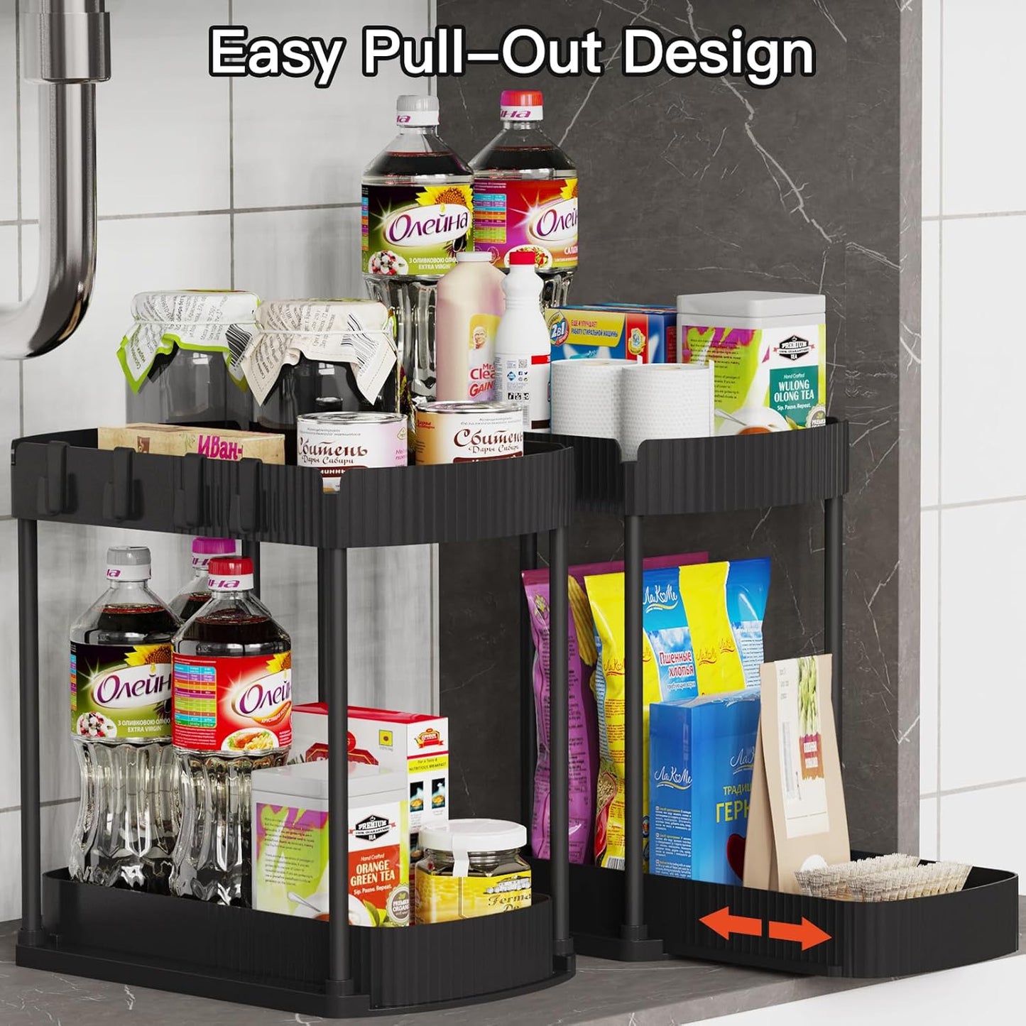2 Pack Multi-Purpose Pull-Out Storage Organizers, Under Sink Organizers and Storage for Bathroom & Kitchen, Under Cabinet Organizers and storage, 12.8 Inch, Black