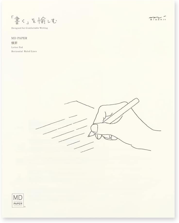 Midori 20583006 MD Stationery Horizontal Ruled A