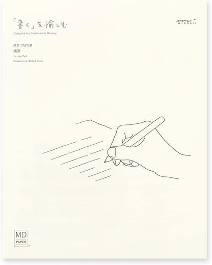 Midori 20583006 MD Stationery Horizontal Ruled A