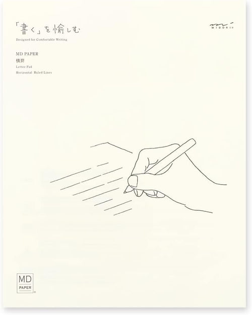 Midori 20583006 MD Stationery Horizontal Ruled A