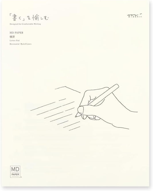 Midori 20583006 MD Stationery Horizontal Ruled A