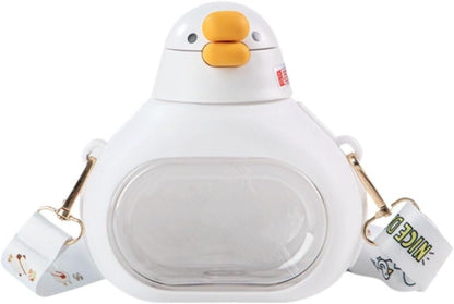 Cute Water Bottle for Kids, Kawaii Water Cup Funny Duck Water Bottles with Strap, Leak-Proof Drinking Cup for School Sport Travel