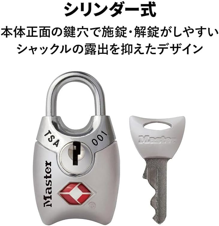 Master Lock D4689JADSLV Padlock, TSA Lock, Key Type, Small, Lightweight, Main Body Width 1.0 inches (25 mm), Hanging Height 0.6 inches (14 mm), Suitcase, Travel Bag, Key for International Travel,