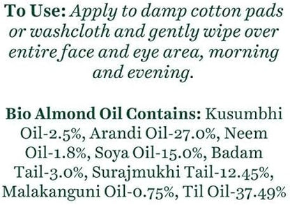NK Carrot Seed Anti- Ageing After- Bath Body Oil | Prevents Fine Lines and Wrinkles |Smooth and Radiant Skin| 100% Botanical Extracts