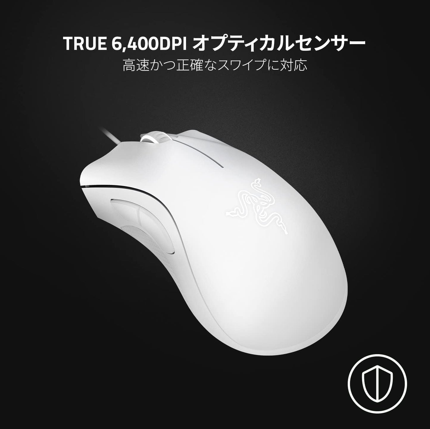 Razer DeathAdder Essential - Mercury White Gaming Mouse, Wired 5 Buttons, 6400 DPI Optical Sensor, Ergonomic Shape, RZ01-03850200-R3M1