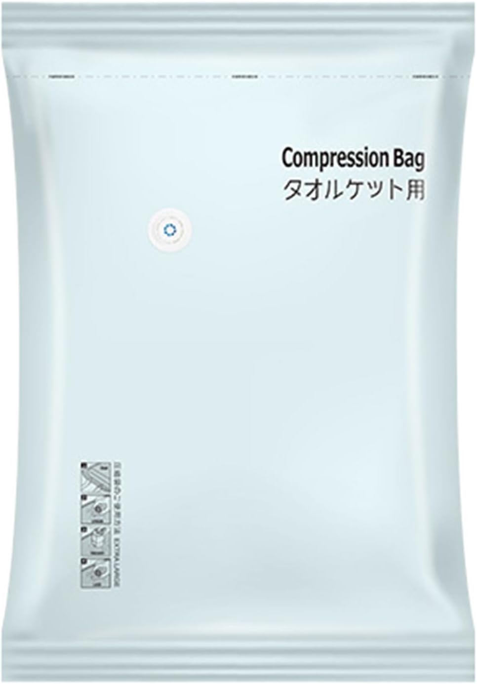 Vacuum Seal Bags for Clothing, Compression Garment Pack, Reusable Waterproof Storage, Space-Saving Organizer, Moving House Seasonal Closet Dorm Organization, Large Size
