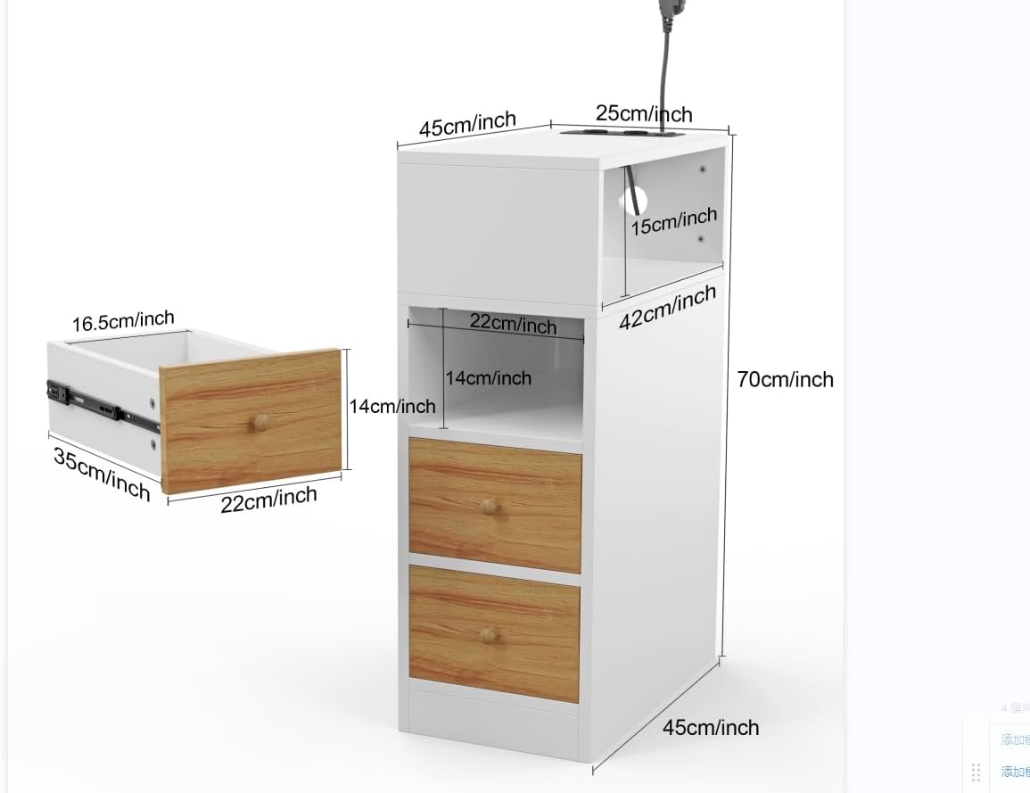 Set of 2 Narrow Bedside Table with USB Sockets and Ports, Bedside Table with Day Compartments and Drawer, Space-Saving Night Table for Bedroom Living Room, 45 x 25 x 70 cm, Narrow Bedside Tables in