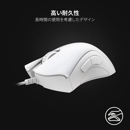 Razer DeathAdder Essential - Mercury White Gaming Mouse, Wired 5 Buttons, 6400 DPI Optical Sensor, Ergonomic Shape, RZ01-03850200-R3M1