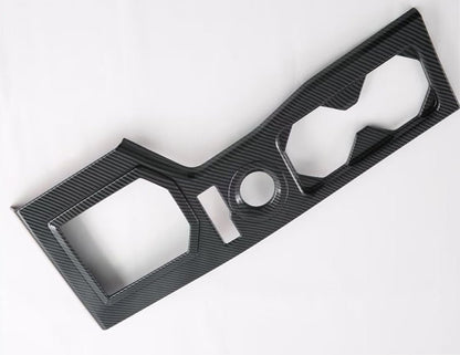 Carbon Fiber Style Gear Shift Panel Cover Fit for Mitsubishi Triton 2024 2025 Interior Accessories