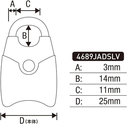 Master Lock D4689JADSLV Padlock, TSA Lock, Key Type, Small, Lightweight, Main Body Width 1.0 inches (25 mm), Hanging Height 0.6 inches (14 mm), Suitcase, Travel Bag, Key for International Travel,