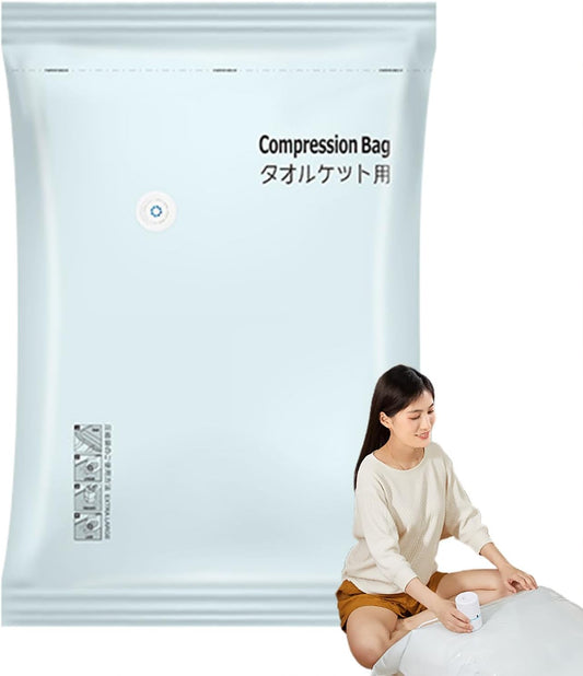 Space Saver Vacuum Storage Bags,Compression Garment Pack | Moisture Proof Space-Saving Bags for Luggage Packing Moving House Clthing Storage Closet Organization