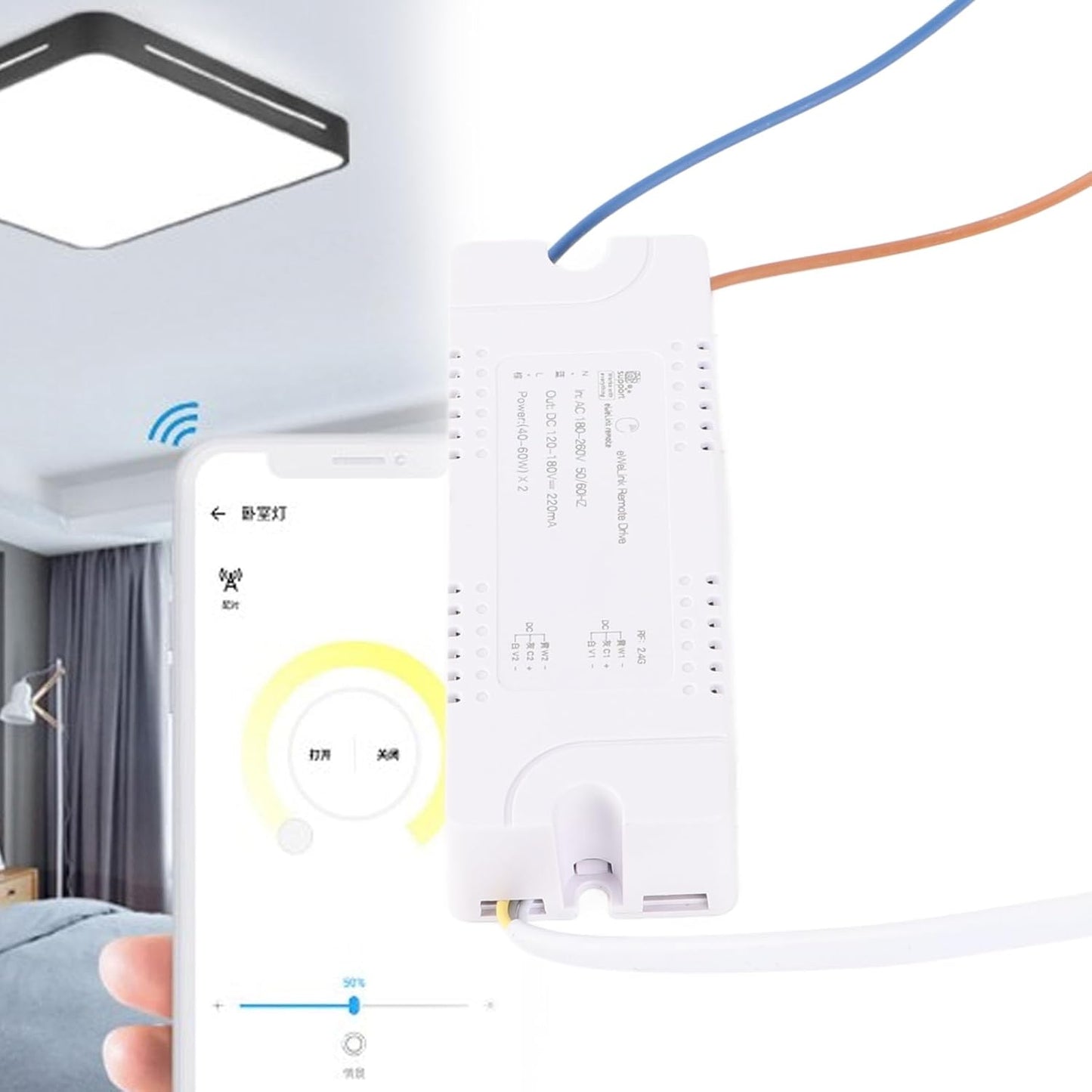 Sustvita Voice Control LED Driver Dimboot App Remote Control 2.4G Intelligent Driver AC180-260V, Smart Lighting Solutioning Solutioning