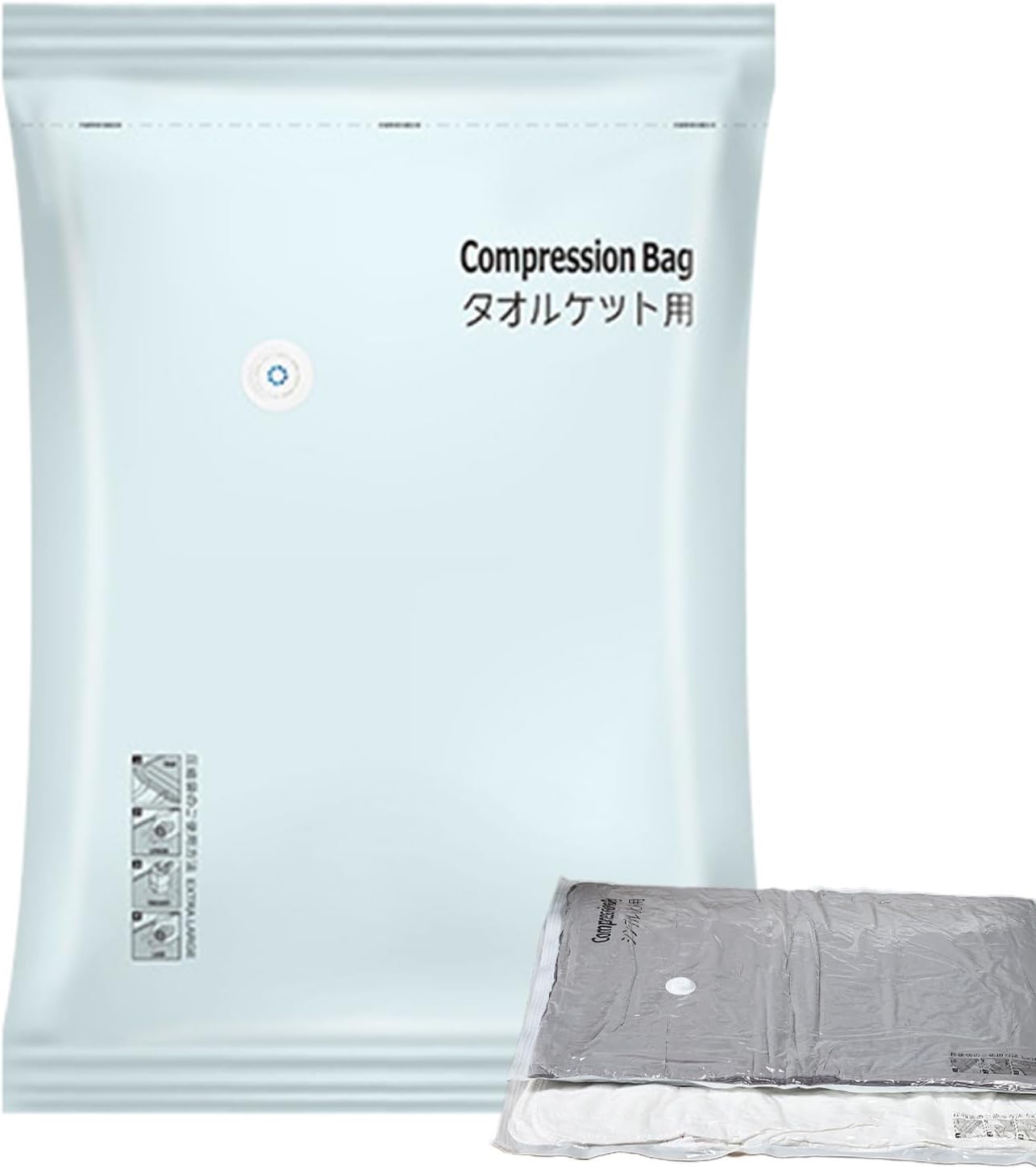 Vacuum Seal Bags - Vacuum Seal Bags For Clothing,Compression Garment Pack - Reusable Waterproof Garment Bags Moving House Seasonal Storage College Dorm Closet Organization