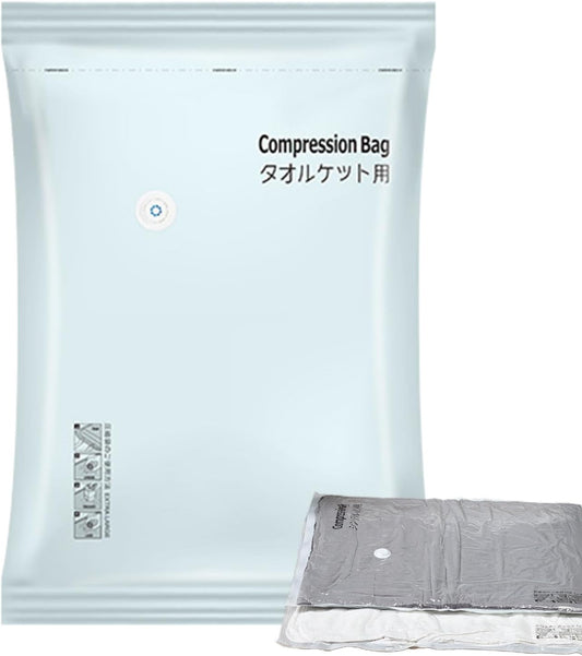 Vacuum Seal Bags - Vacuum Seal Bags For Clothing,Compression Garment Pack - Reusable Waterproof Garment Bags Moving House Seasonal Storage College Dorm Closet Organization