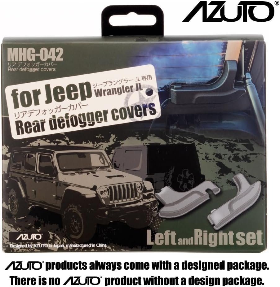 AZUTO Rear Defogger Cable Cover for Jeep Wrangler (JL) / Wrangler 4xe 2018-2025 Wrangler Interior Accessories