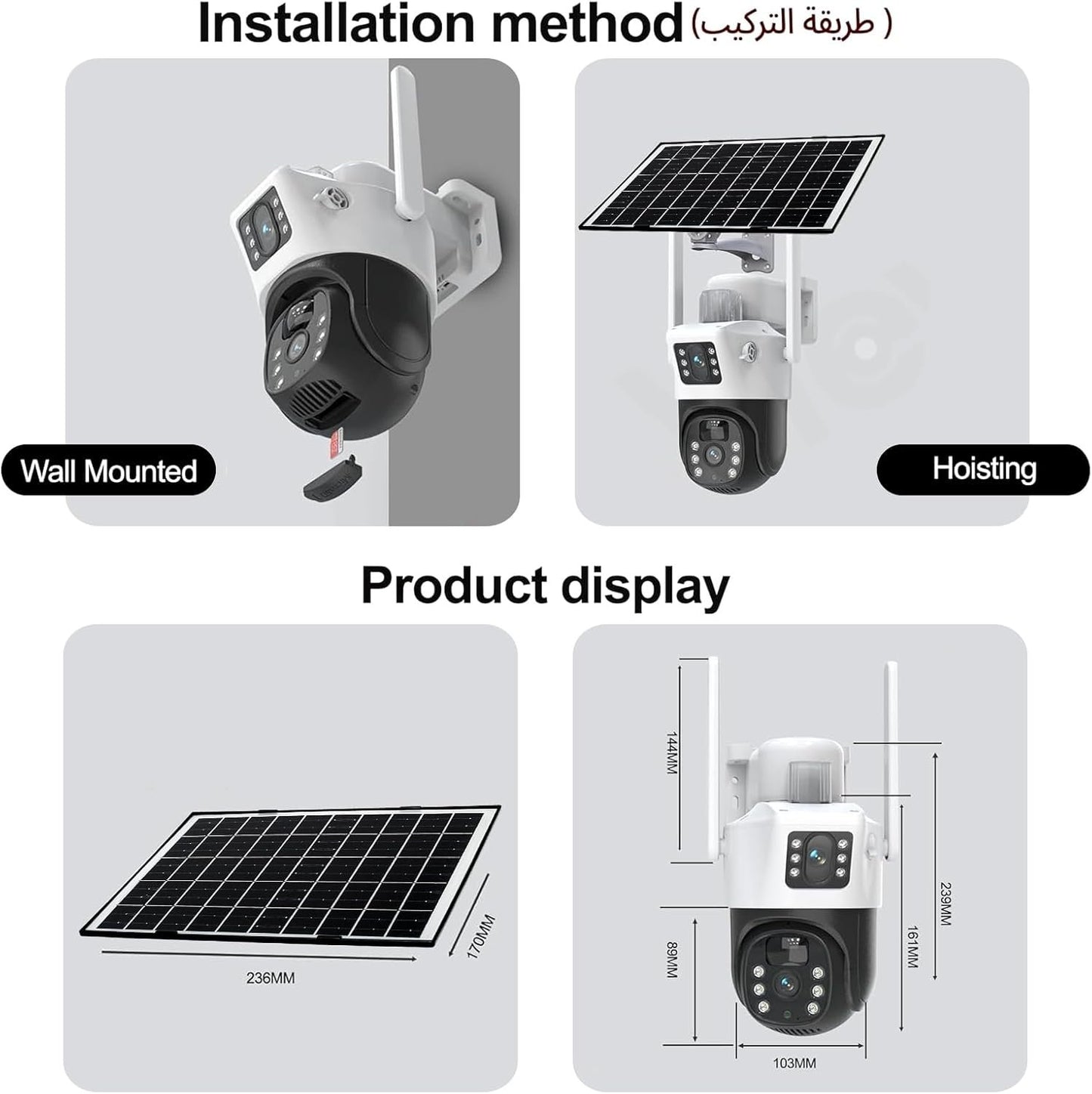 LucZeng Solar Security Cameraã€Dual Lensã€‘,15600mAh Battery WiFi Solar Camera Security Outdoor Wireless 2K, 355Â°P 120Â°T Sound Light Alarm, Colour Night Vision, PIR Motion Detection, 2 Way Talk, IP66