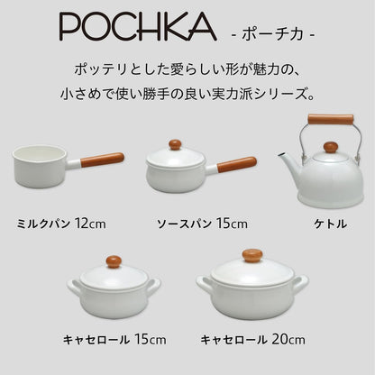 Made in Japan Noda Horo Pochika Milk Pan 12cm Enamelware