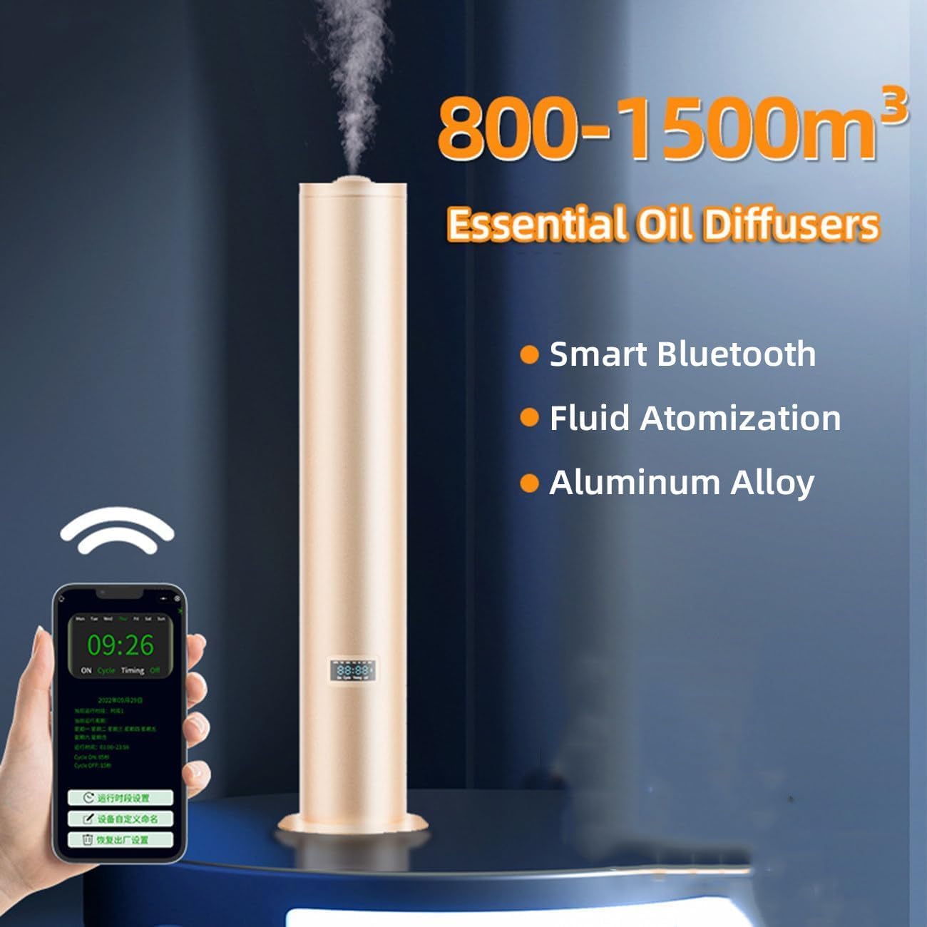 Commercial Scent Air Machine, Waterless Condensation Nebulization, 1500 SQSF Coverage Scent Oil Diffuser, 500ml Aroma Diffuser with Bluetooths and App Control,Hotel Scent Diffuser Black