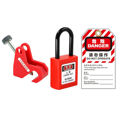 Circuit Breaker Lockout, Electric Air On-Off Locking Tool, Distribution System Lockout Isolation Device, Hand Lock For Home Safety And Security, 5.51x3.94x0.79 Inches