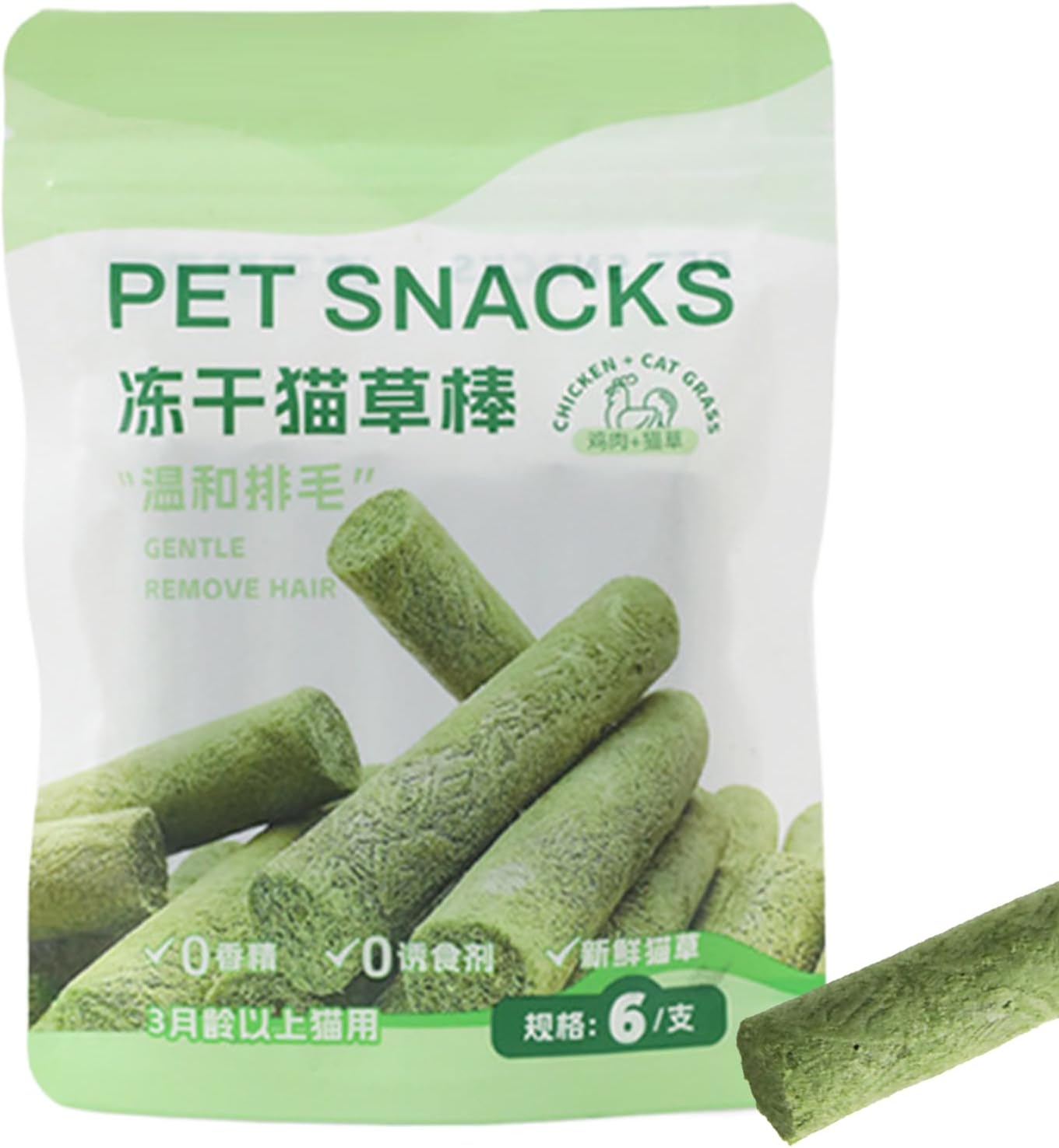 Cat Grass Sticks | Edible Snack Kitten Chew Toy - Chicken Flavor Dry Freeze Feline Grass Snack for Hairball Removal Oral Care Teeth Cleaning Appetite Boosting