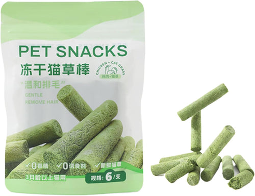 Freeze Dried Cat Grass,Hairball Removal Treats | Natural Freeze Dried Chicken Cat Grass Sticks for Teething Oral Care and Teeth Cleaning Appetite Boosting Indoor Kittens and Adults