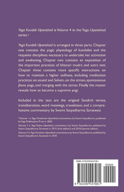 Yoga Kundali Upanishad: Theory and Practices for Awakening Kundalini: 4