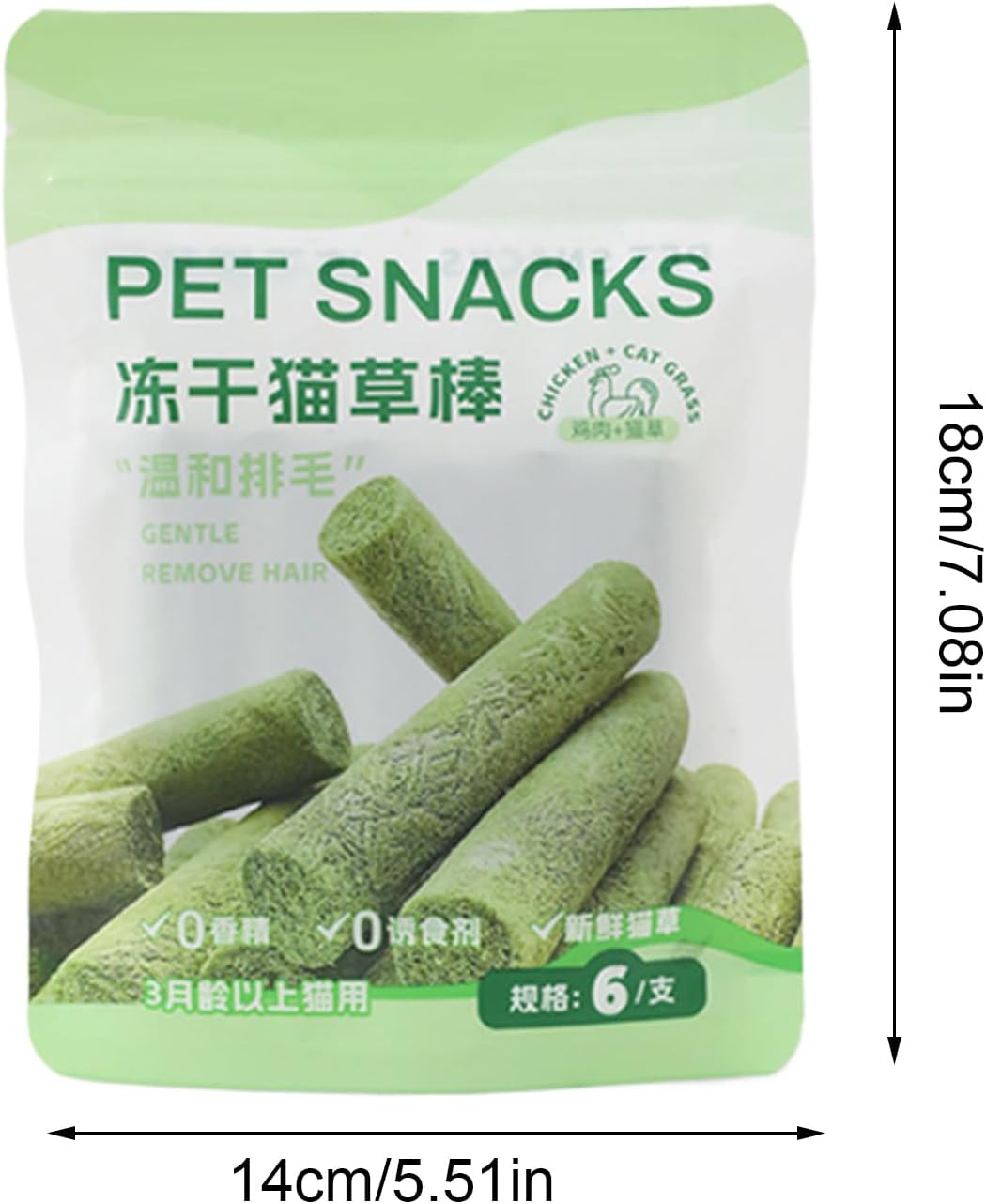 Cat Grass Sticks | Edible Snack Kitten Chew Toy - Chicken Flavor Dry Freeze Feline Grass Snack for Hairball Removal Oral Care Teeth Cleaning Appetite Boosting