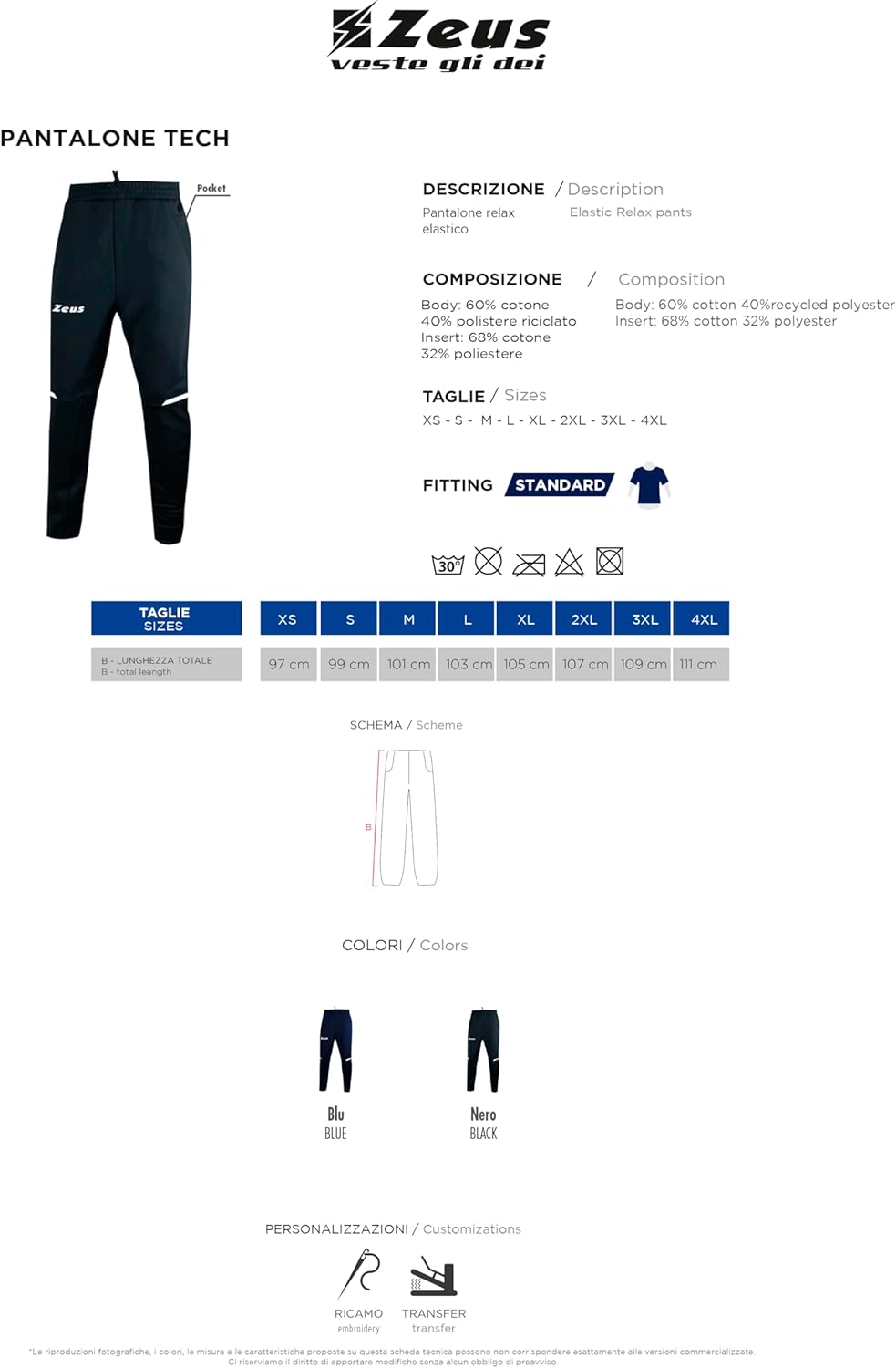 Tech Trousers for Zeus Elastic Relax Line with Pockets Sport Football Football Training Fitness Football Tracksuit Training Leisure Time Gym