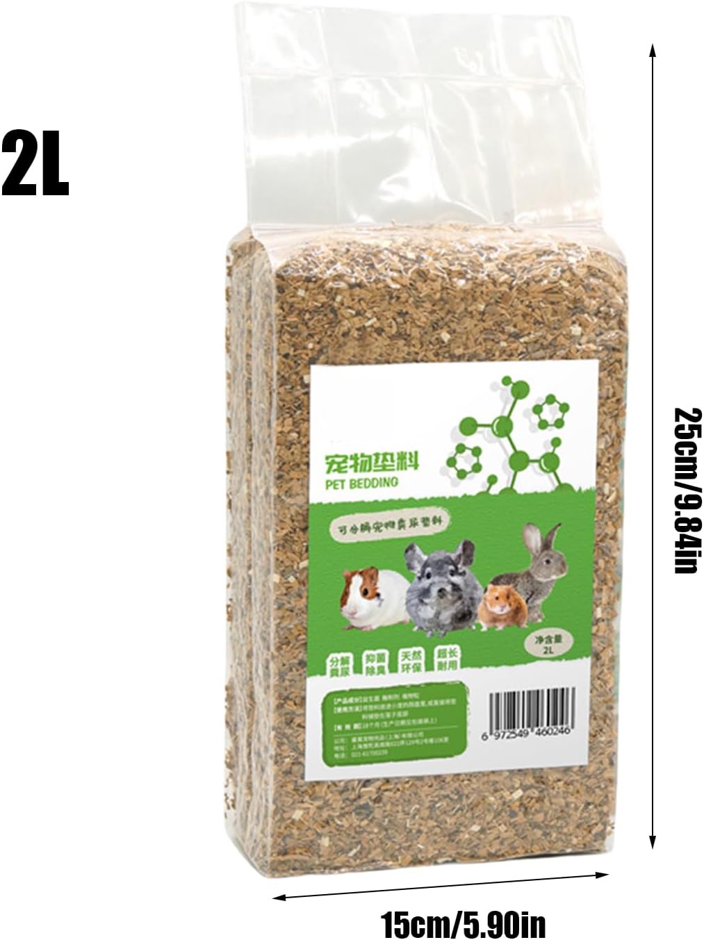 Hamster Sand, Natural Odor Control Gerbil Bedding, No Dust Terrarium Substrate, 5.91x9.84 Inches, Ideal for Small Pet Habitats and Clean Comfortable Living Spaces