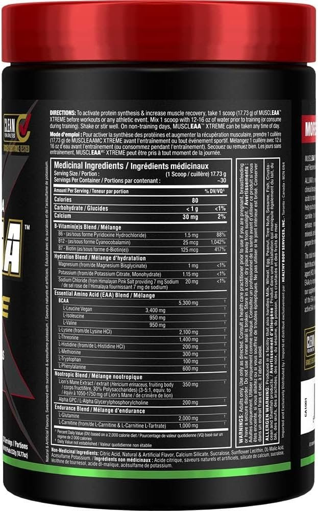Allmax Nutrition - MusclEAA Xtreme - Lime Margarita