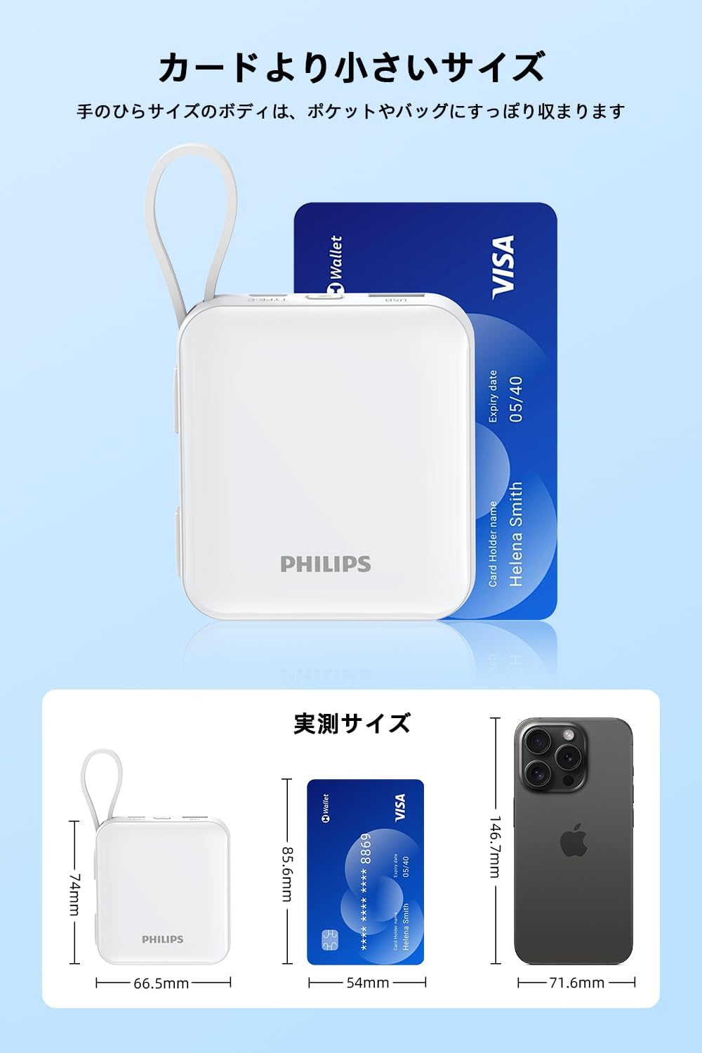 PHILIPS 22.5W Power Bank 2 in 1 | 10000mAh Laptop Portable Charger with Built-in USB-C USB-L Cable, PD Fast Charging Battery Pack for MacBook iPad iPhone 16 15 14 13 12 Samsung S25 S24